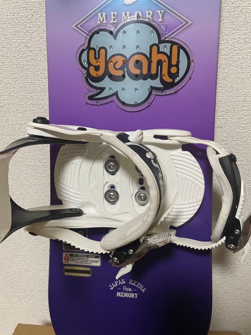 SPOON yeah! スノーボード グラデーションブルー