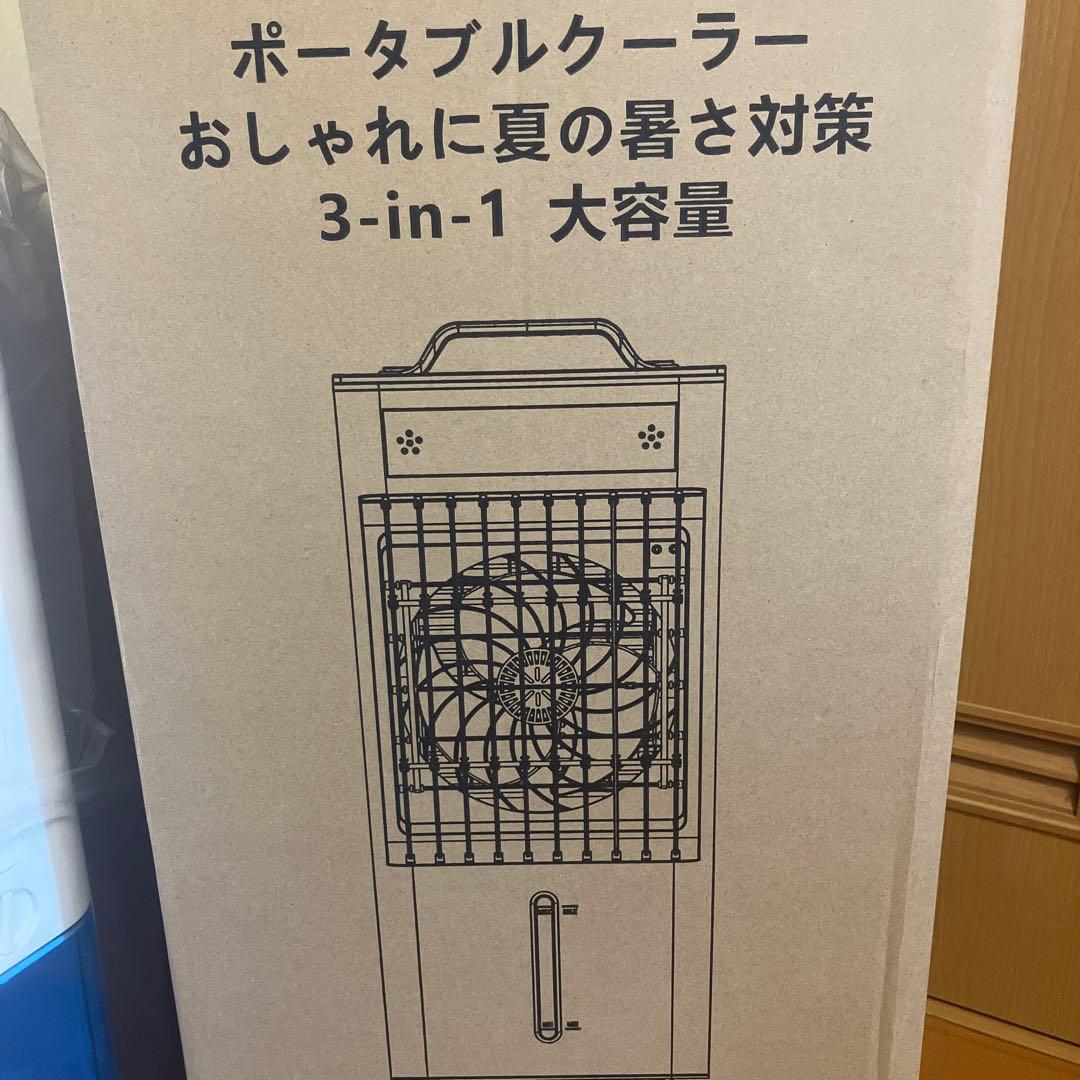 スポットクーラー ポータブルクーラー　2025年夏新開発 瞬間冷却 10L大容量