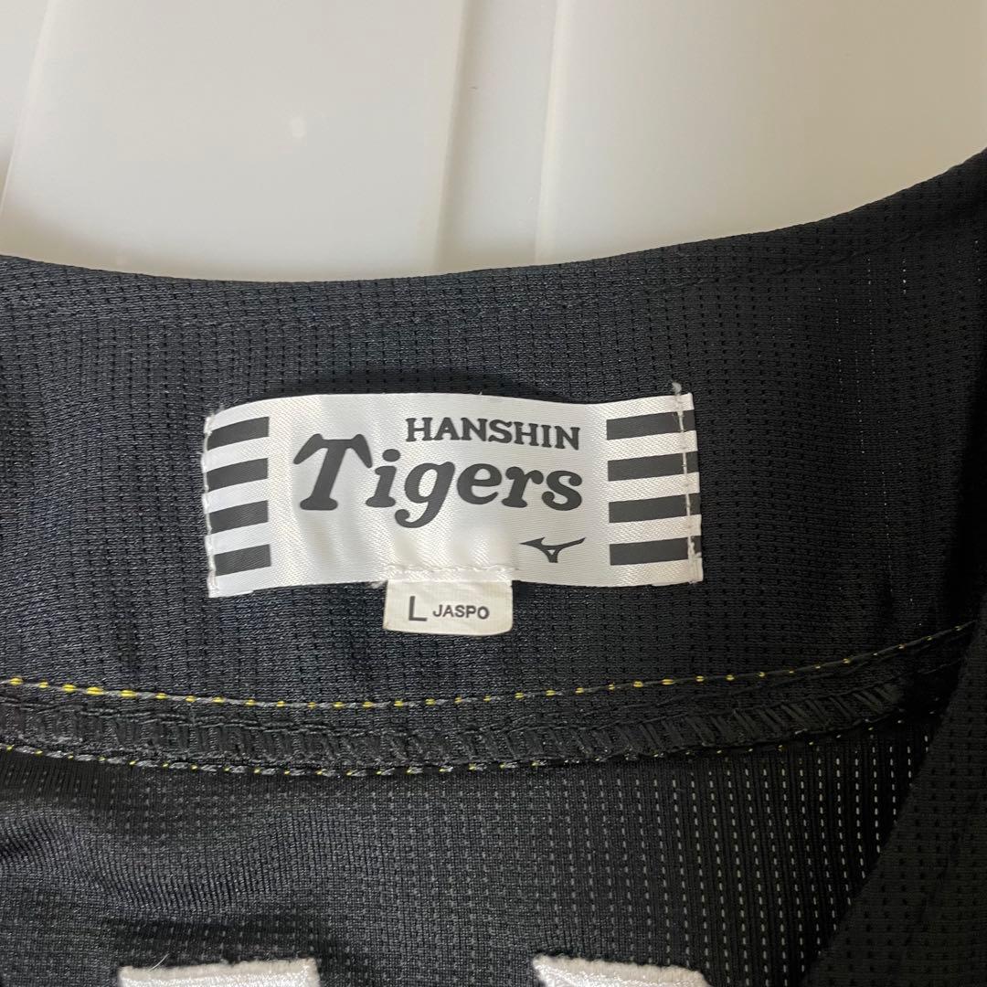 阪神タイガース　大山悠輔　3 旧ビジター　レプリカユニフォーム　ブラック　L