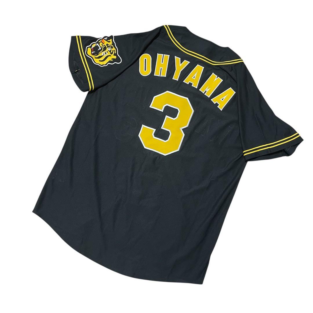 阪神タイガース　大山悠輔　3 旧ビジター　レプリカユニフォーム　ブラック　L