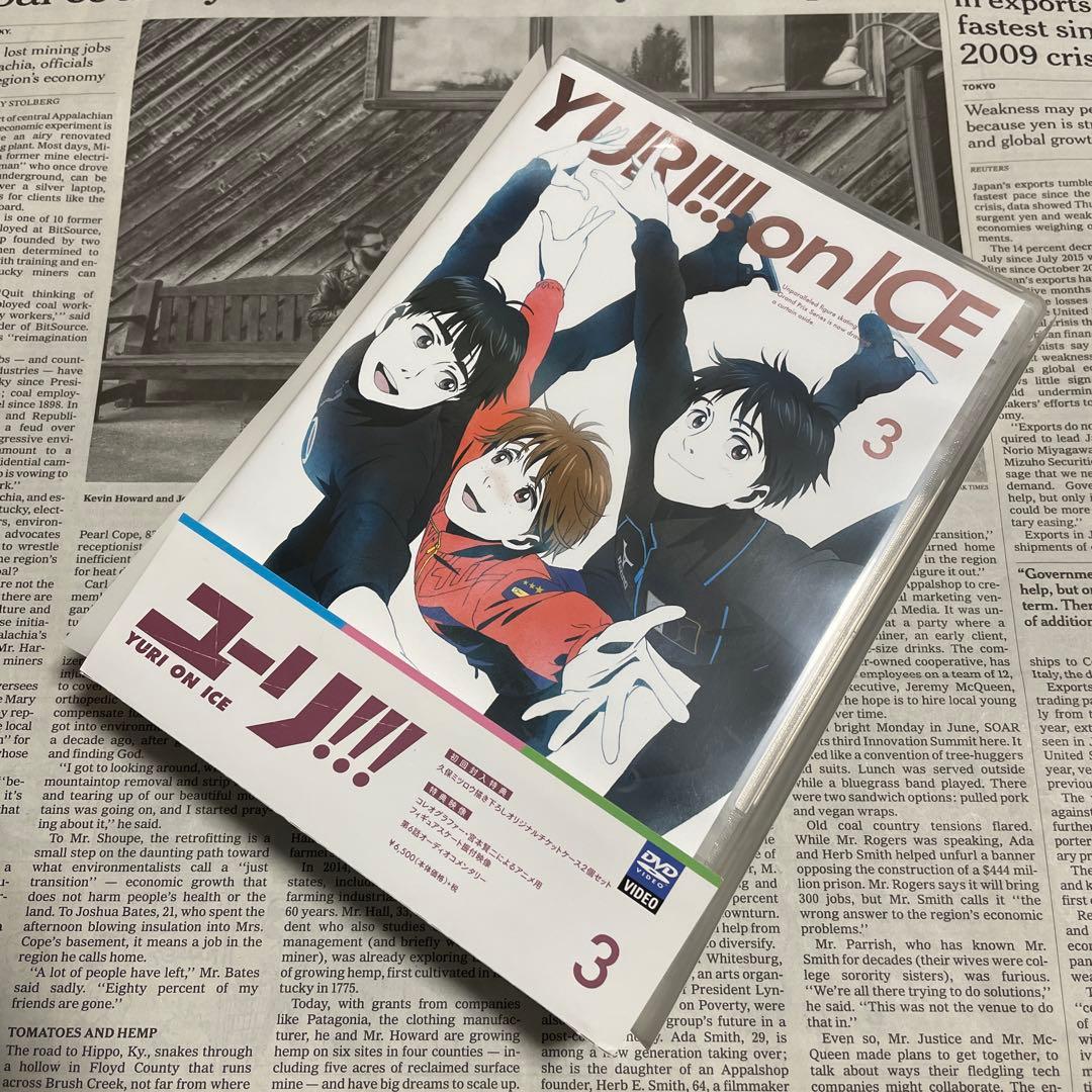 ユーリ!!! on ICE 全6巻 DVD版　YURI!!! on ICE 全巻
