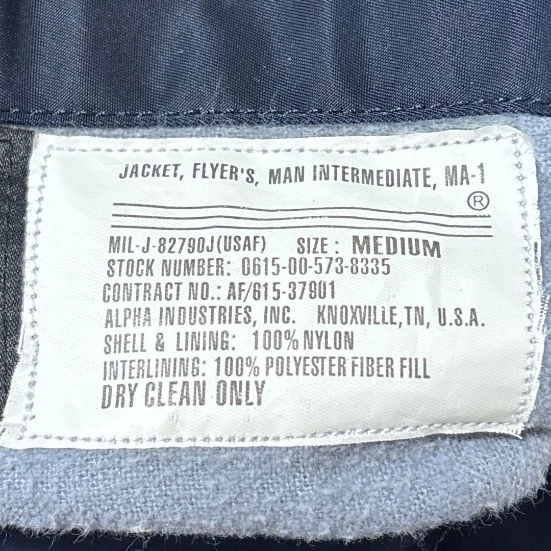 ALPHA MA-1 星条旗 リバーシブル TA0141-367 ネイビー M