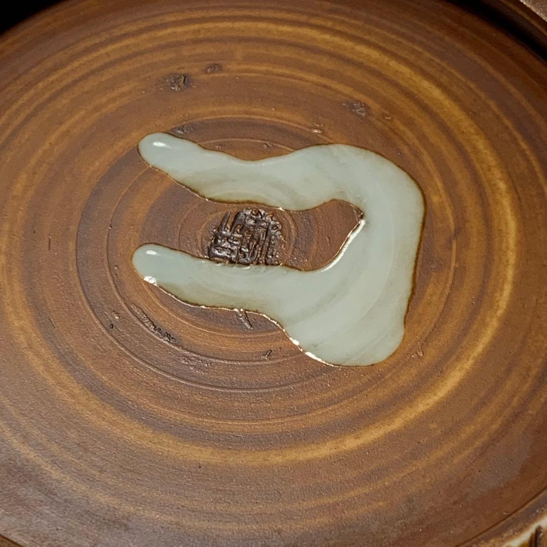 京焼 清水焼 二方花一閑人 銘々皿 5枚組 未使用