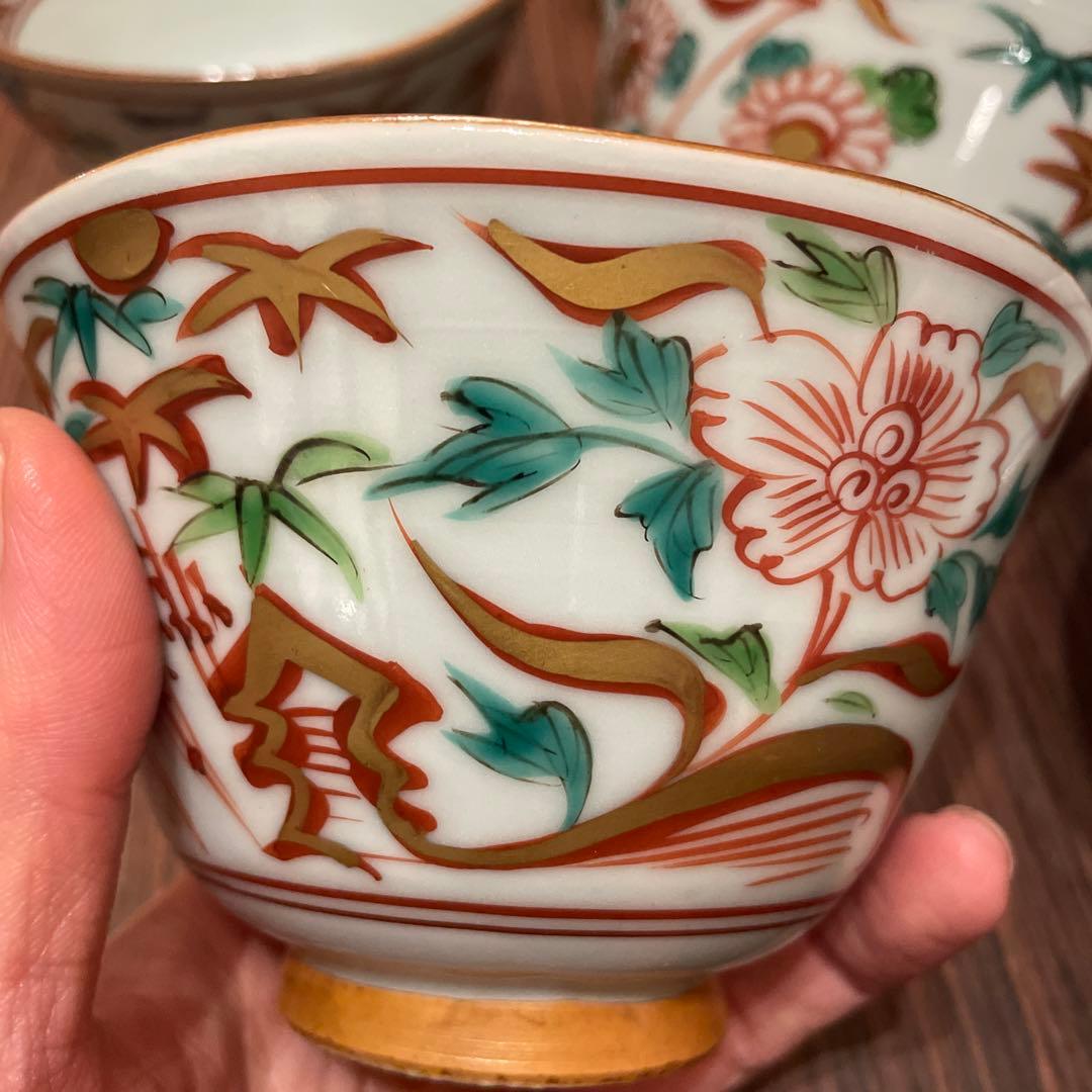 平安岩華　赤絵　向附　陶器　茶碗5個セット