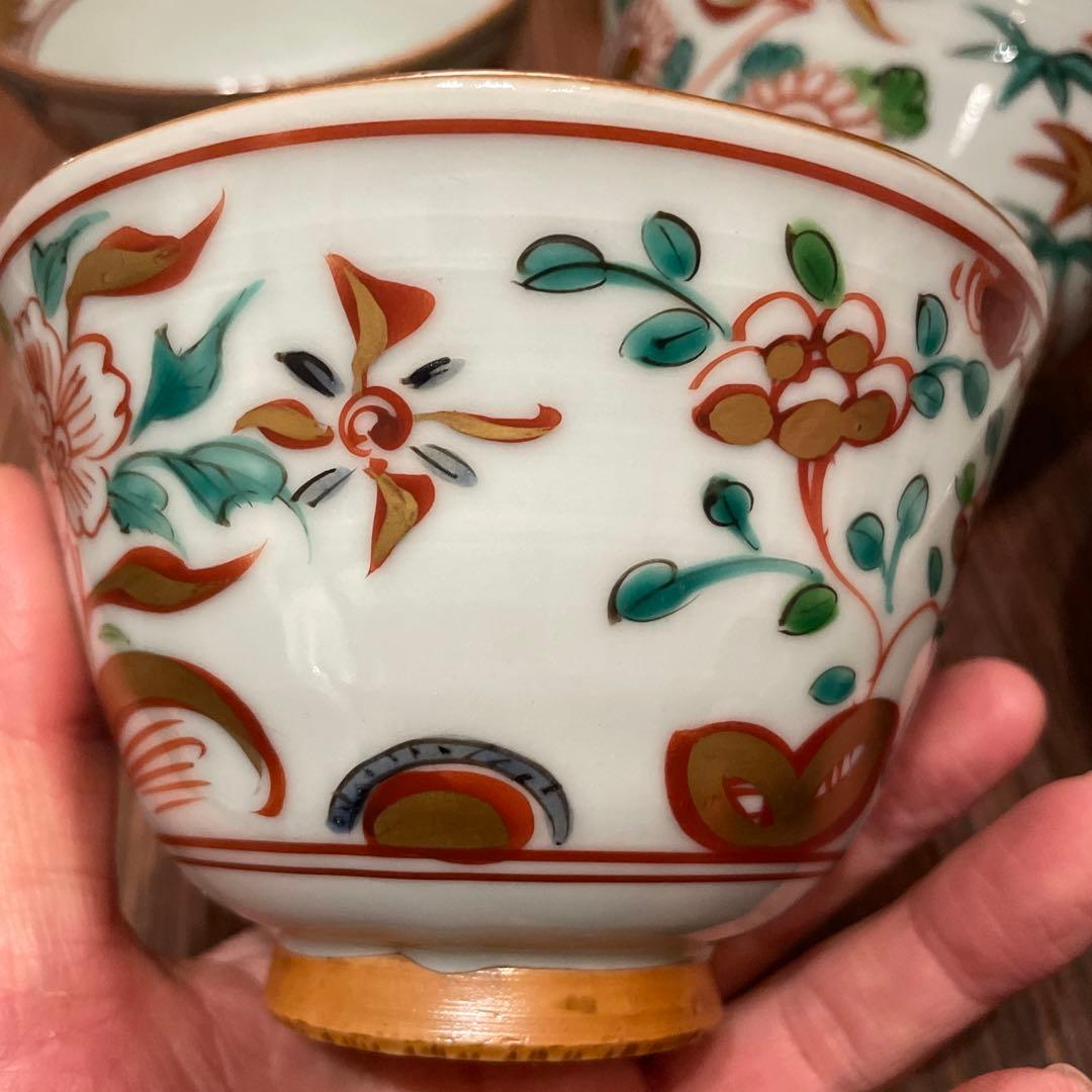 平安岩華　赤絵　向附　陶器　茶碗5個セット