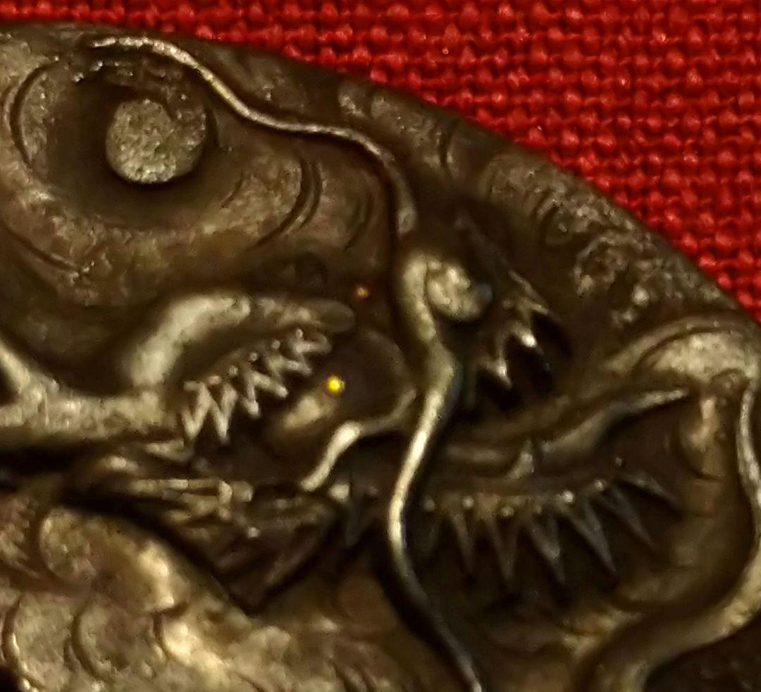 刀鍔(つば)　銘「英政」アンティーク　美術品