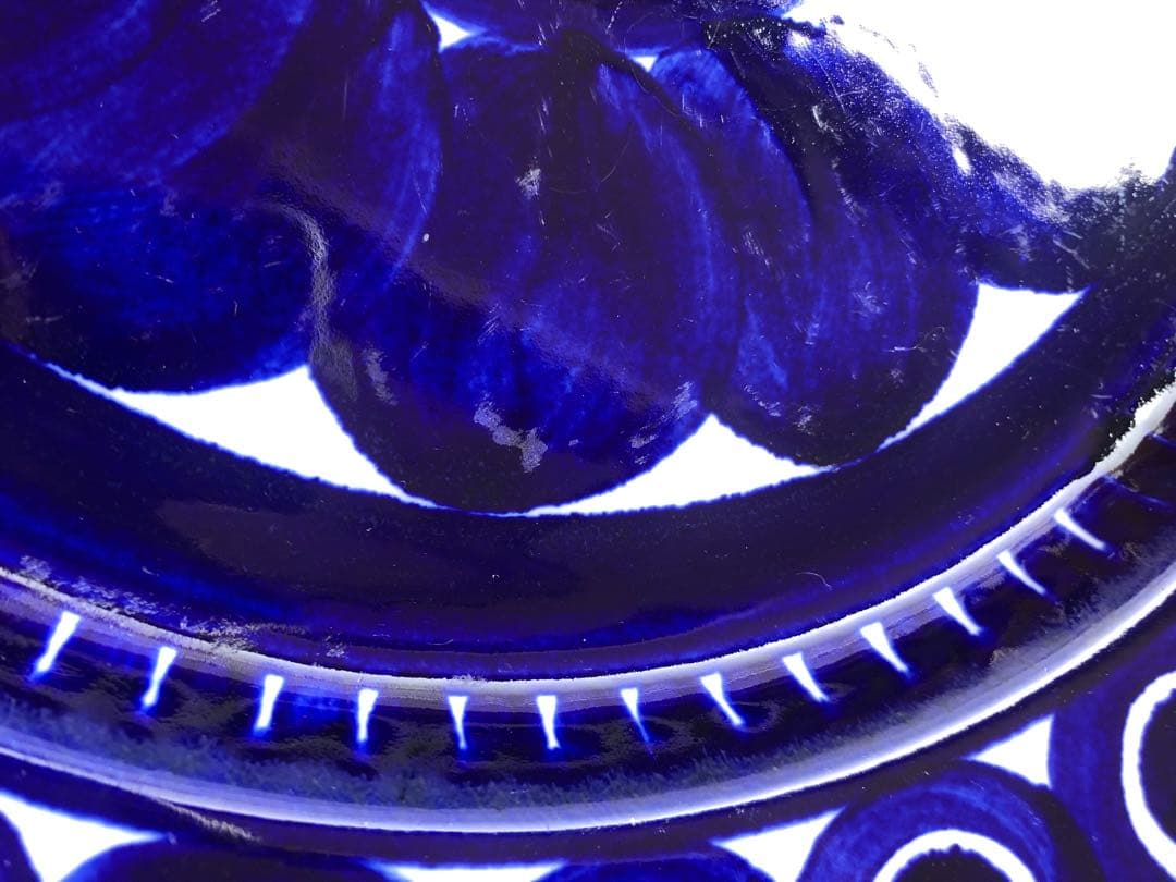 ARABIA アラビア バレンシア 大皿　 33cm