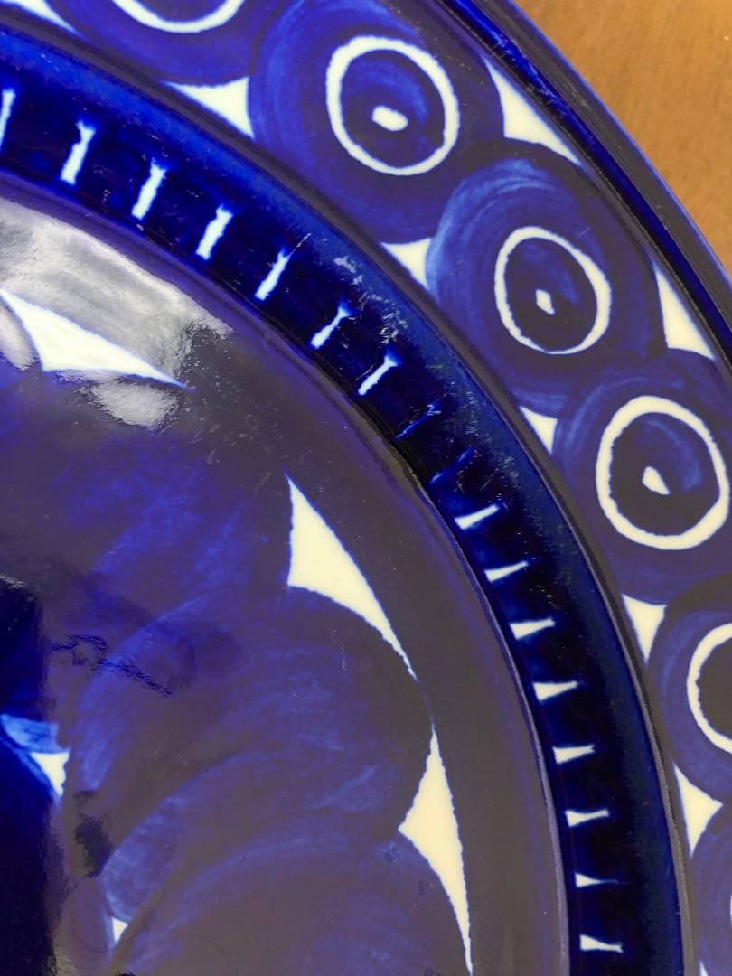 ARABIA アラビア バレンシア 大皿　 33cm