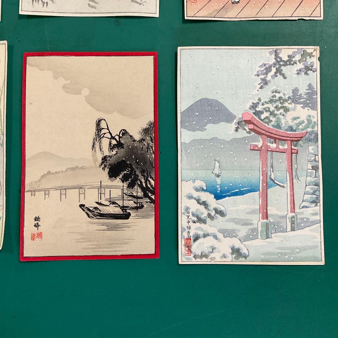 ハガキサイズ木版画　昭和10年頃のもの　8点　木版画