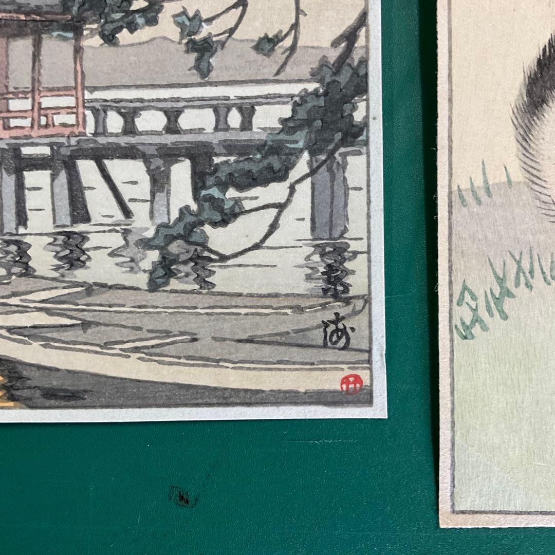 ハガキサイズ木版画　昭和10年頃のもの　8点　木版画