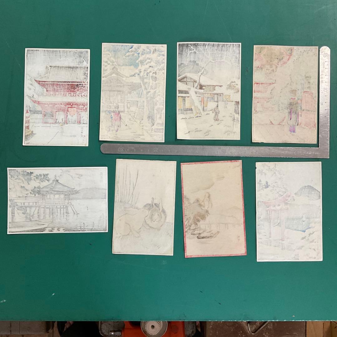 ハガキサイズ木版画　昭和10年頃のもの　8点　木版画