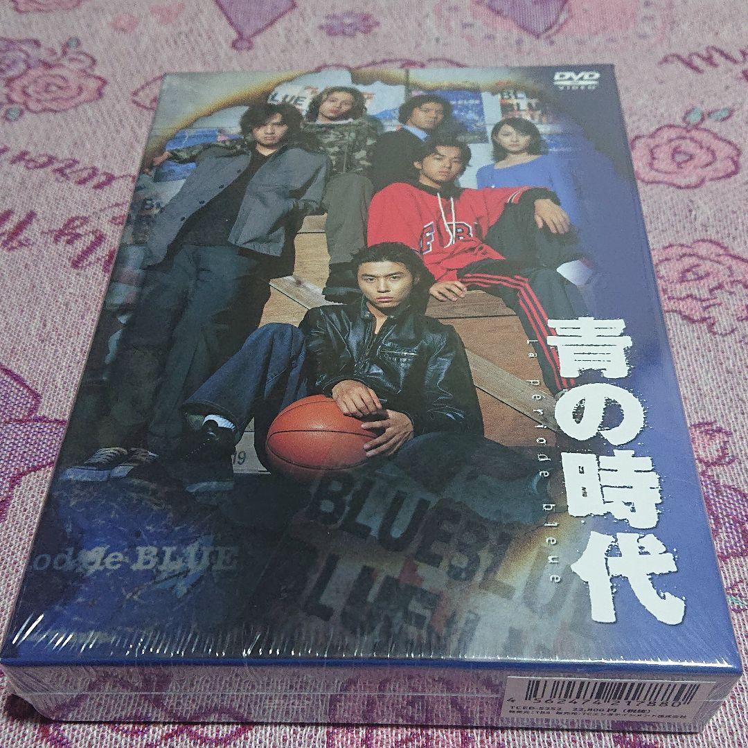 青の時代 DVDBOX パッケージリニューアル版〈6枚組〉