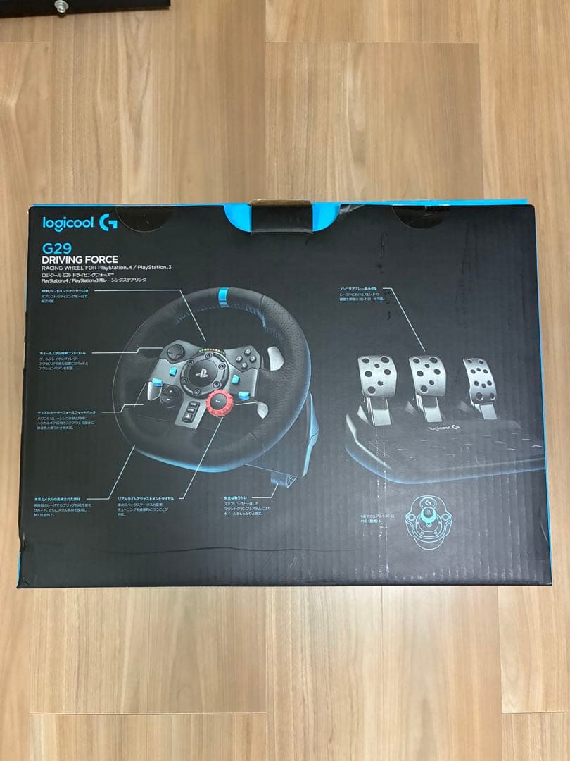 Logicool G29ハンコン、ホイールスタンド、GT7(PS4) セット