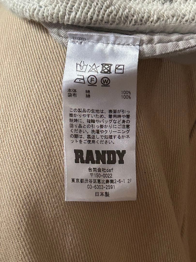 Randy（ランディー） 24AWスウェットパンツ