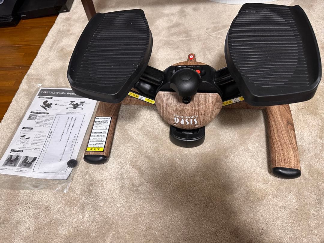 【美品】OASIS エクササイズ　ステッパー