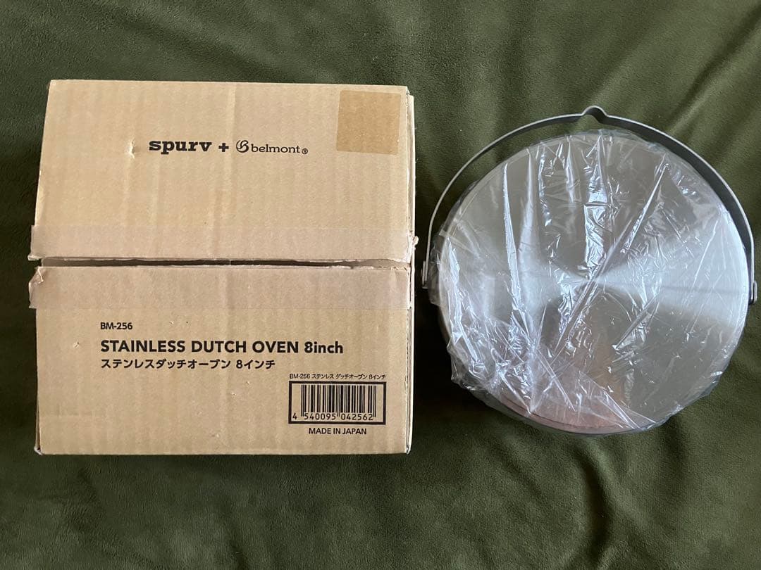 spurv + belmont ダッチインダッチオーブン