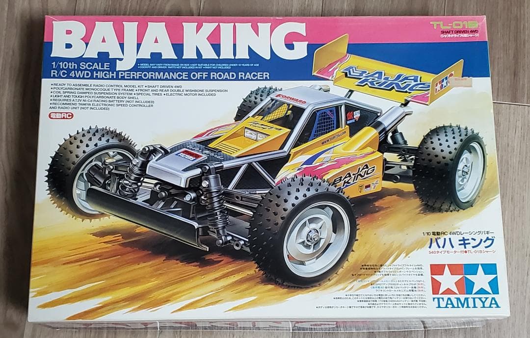【未組立品】1/10　電動RCカー　バハキング　TAMIYA