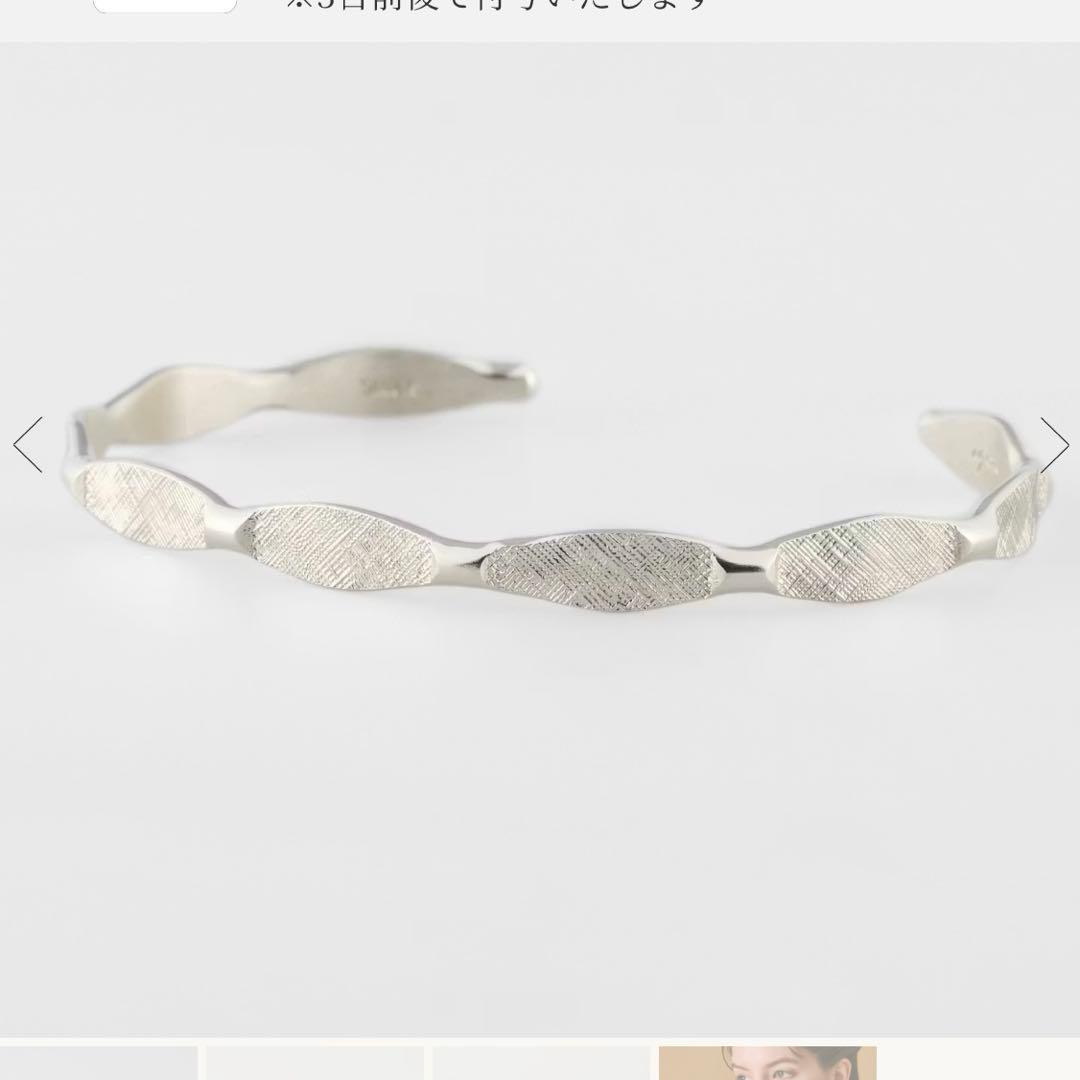 agete アガット シルバーバングル