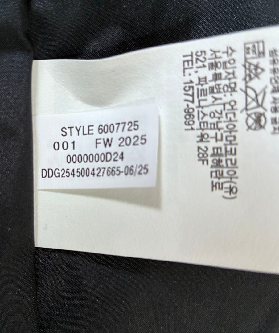 アンダーアーマー ベンチコート ロングコート レディースＭ　サッカー 野球