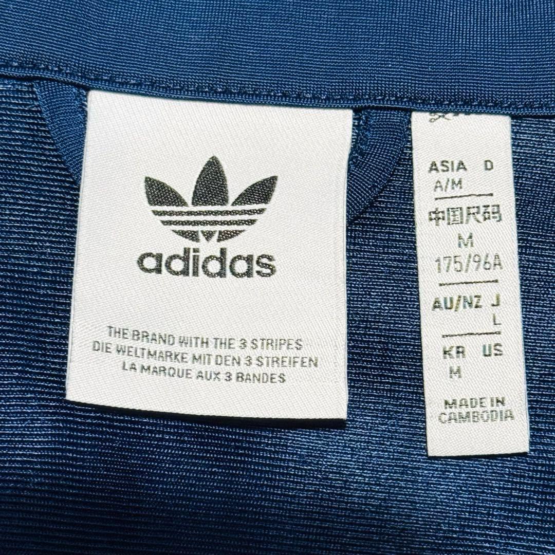 adidas トラックジャケット ネイビー L ファイヤーバード IR9893
