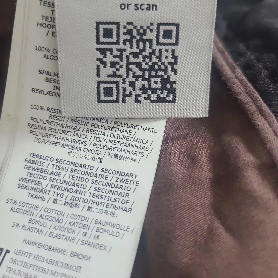 stone ストーンアイランド ツートーン カーゴパンツ 34