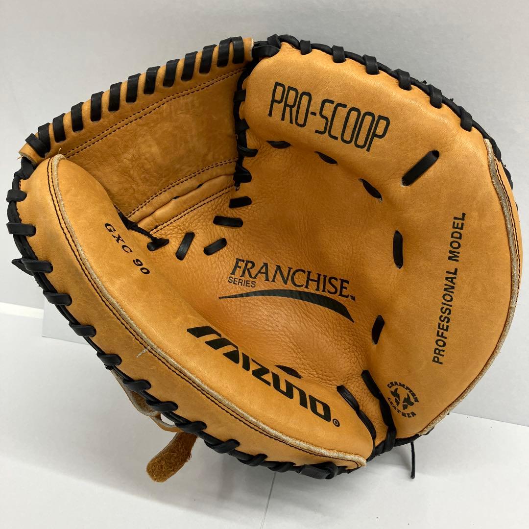 USAミズノ　キャッチャーミット