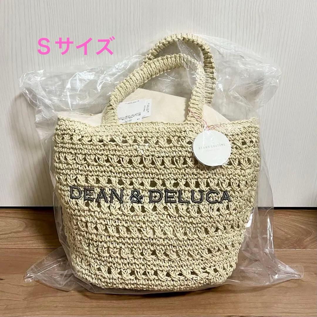 DEAN & DELUCA BEAMS クロッシェバスケットバッグ Sサイズ