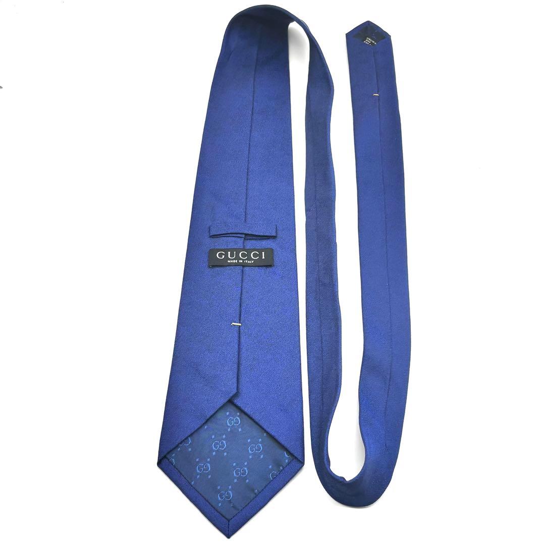 未使用級　GUCCI グッチ　ネクタイ　青　ブルー　ネイビー　無地　ソリッドタイ
