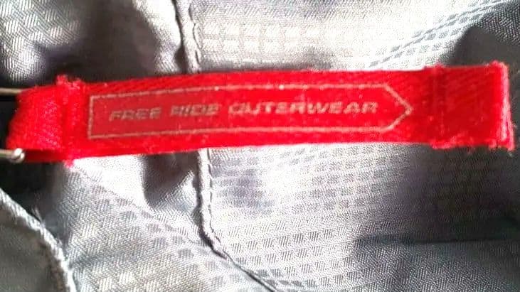 ○メリカル鑑定付 グレー ナイロン ゲレンスキーウェア W86㎝