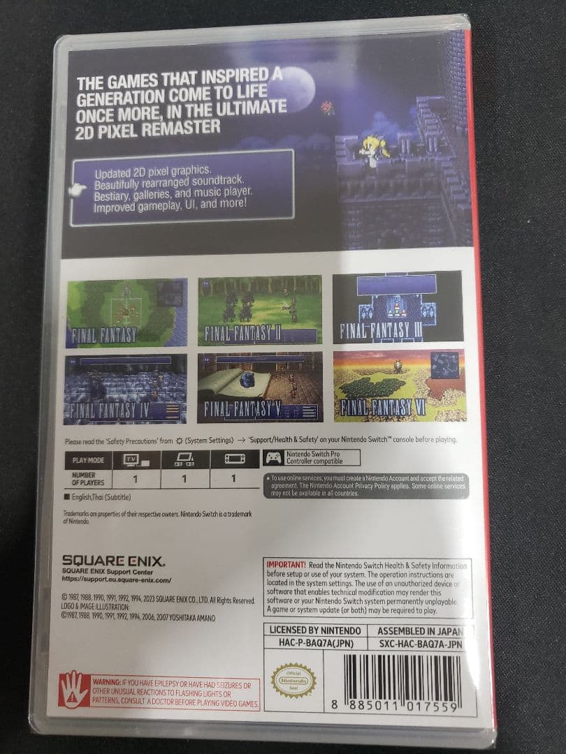 Nintendo Switch FINAL FANTASY I II III IV V VICOLLECTION