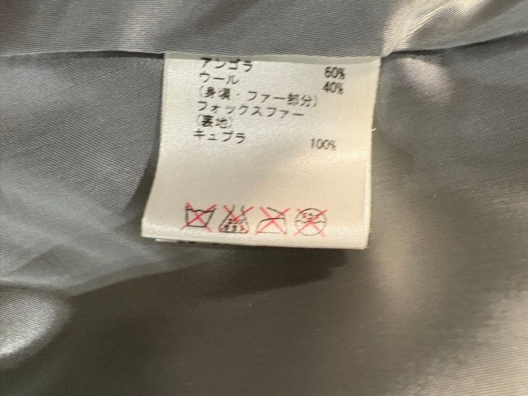 グレースコンチネンタルポンチョ　フォックスファー　グレー　36 アンゴラ