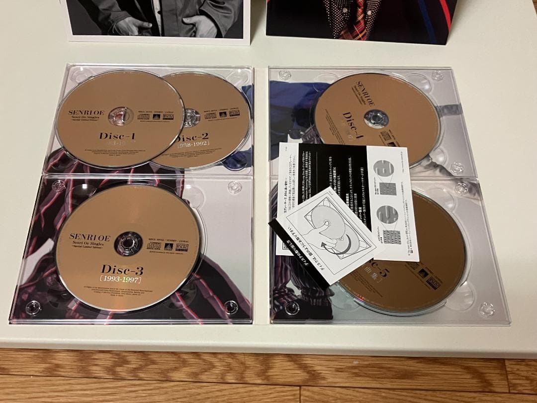 大江千里 Singles ～Special Limited Edition～