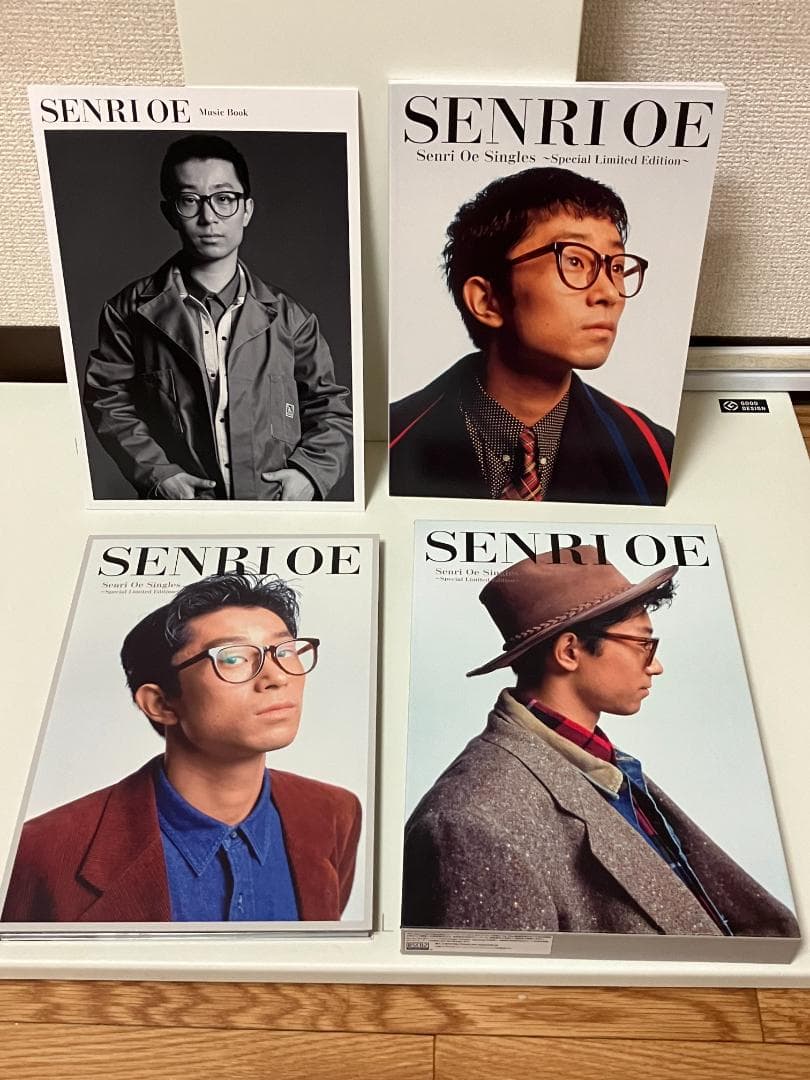 大江千里 Singles ～Special Limited Edition～