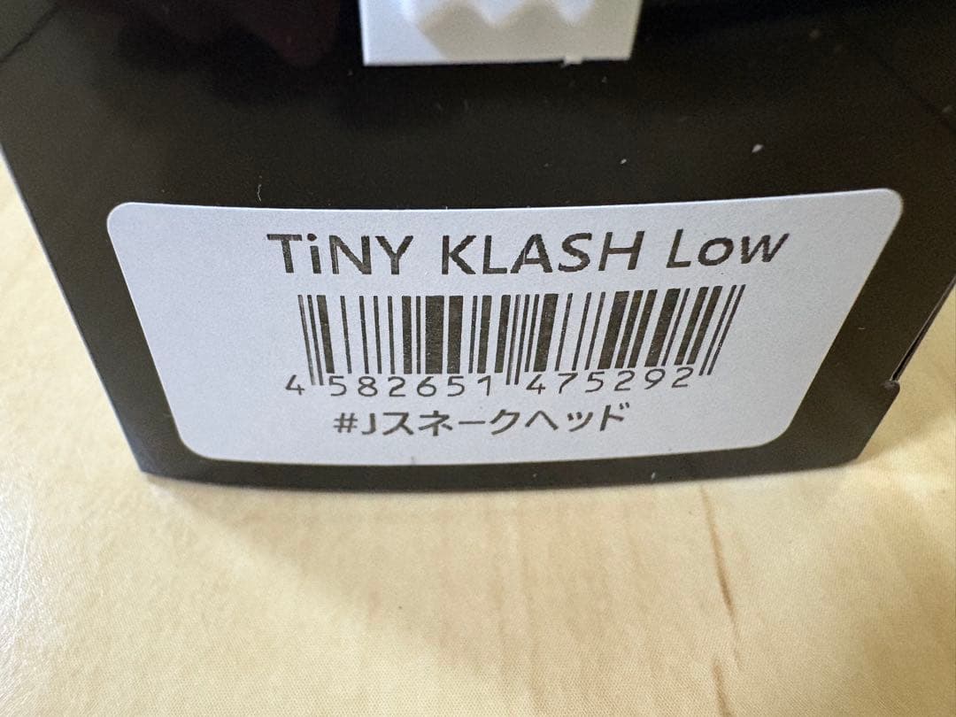 TiNY KLASH LO Jスネークヘッド タイニークラッシュ DRT