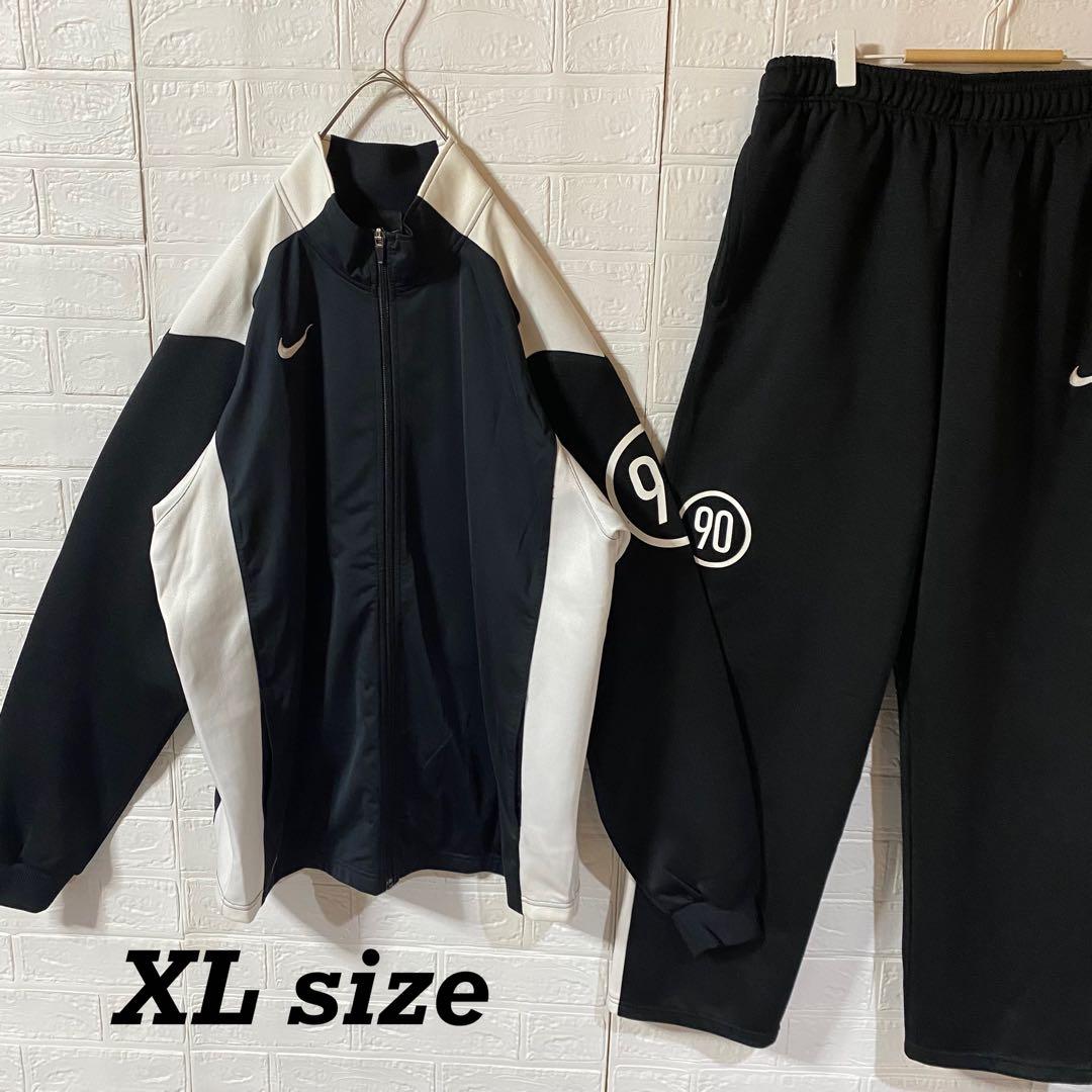 ナイキ　y2k トータル90 セットアップトラックジャケット