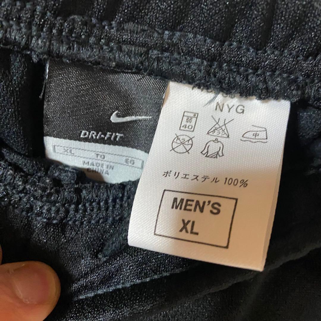 ナイキ　y2k トータル90 セットアップトラックジャケット