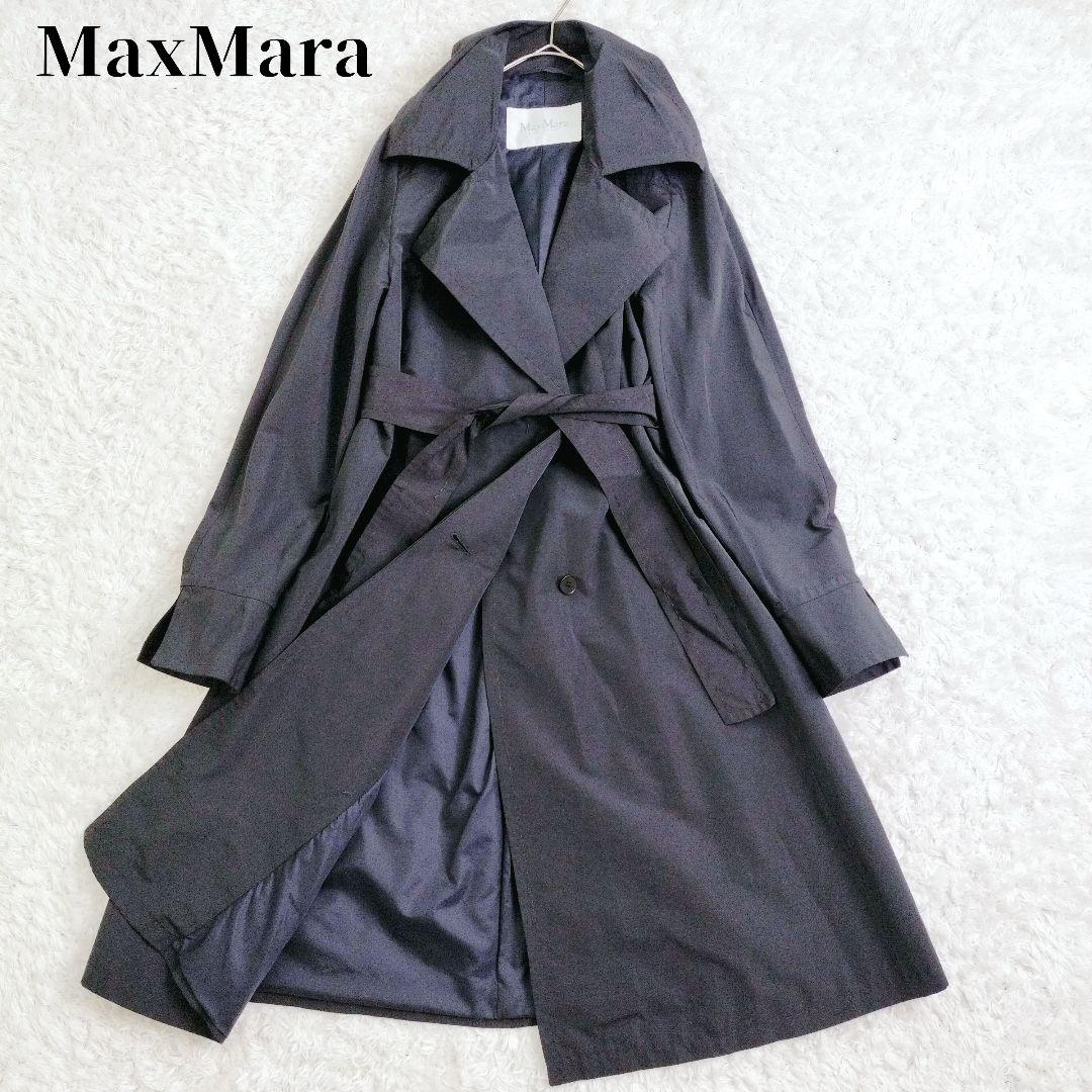 Max Mara マックスマーラ　白タグ　トレンチコート　ベルト フレア