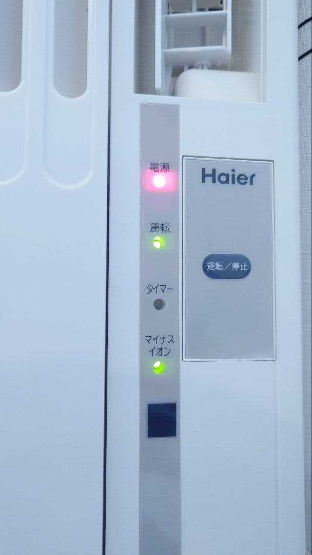 ハイアール窓用エアコン ホワイト