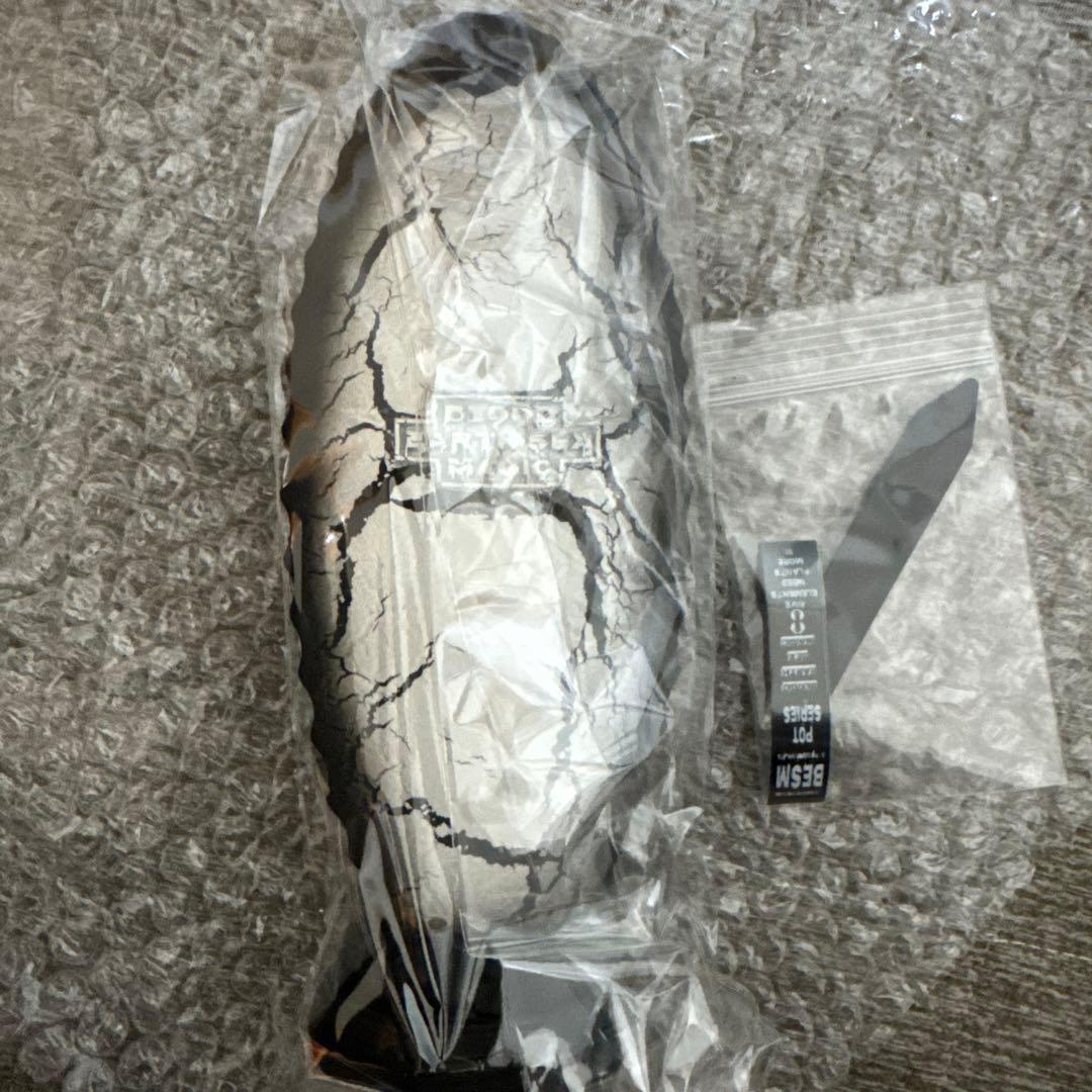 five elements plants マリア　ファイブ　エレメンツ　プランツ