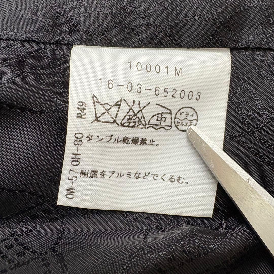 ヴィヴィアンウエストウッドレッドレーベル 変形襟 ウールコート サイズ3