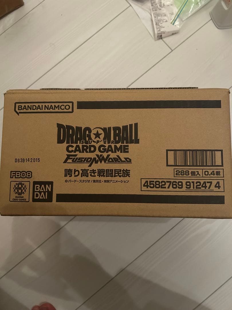 ドラゴンボール フュージョンワールド 誇り高き戦闘民族　DBFW 271パック