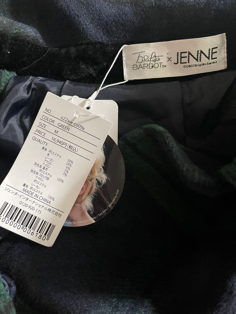 新品タグ付ジェンヌ JENNE BB.コラボ　ケープコートブリジットバルドーM
