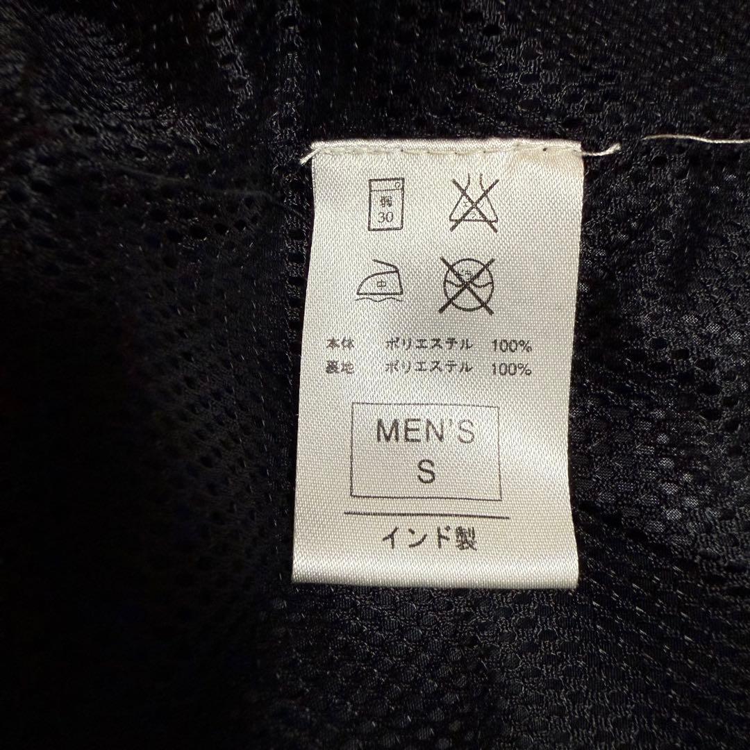 Nike マンチェスター・ユナイテッド ナイロンジャージセット S