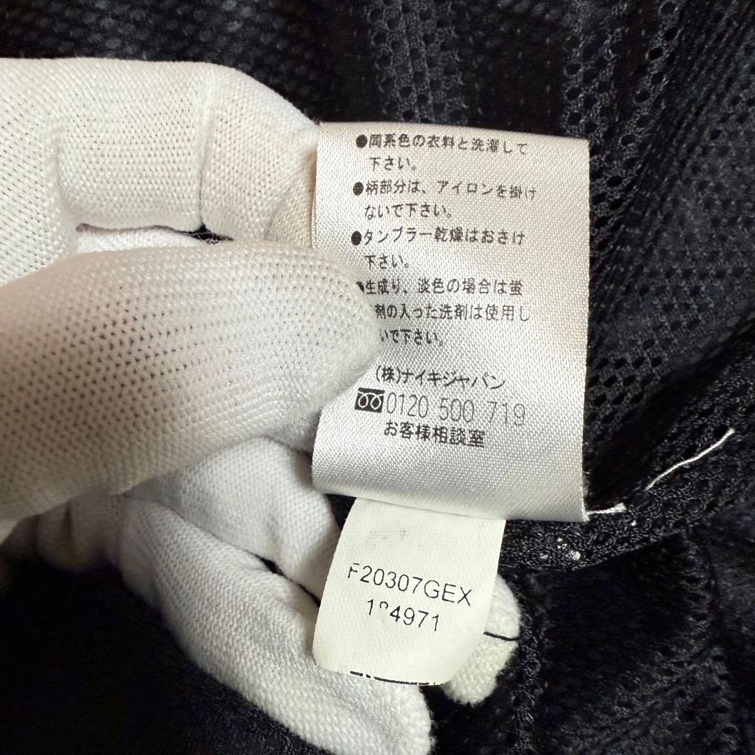 Nike マンチェスター・ユナイテッド ナイロンジャージセット S