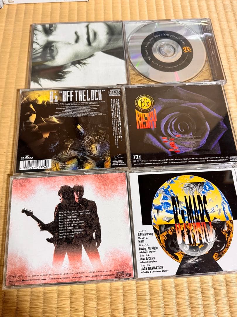 ßź ビーズ CD 中古 まとめて 23個
