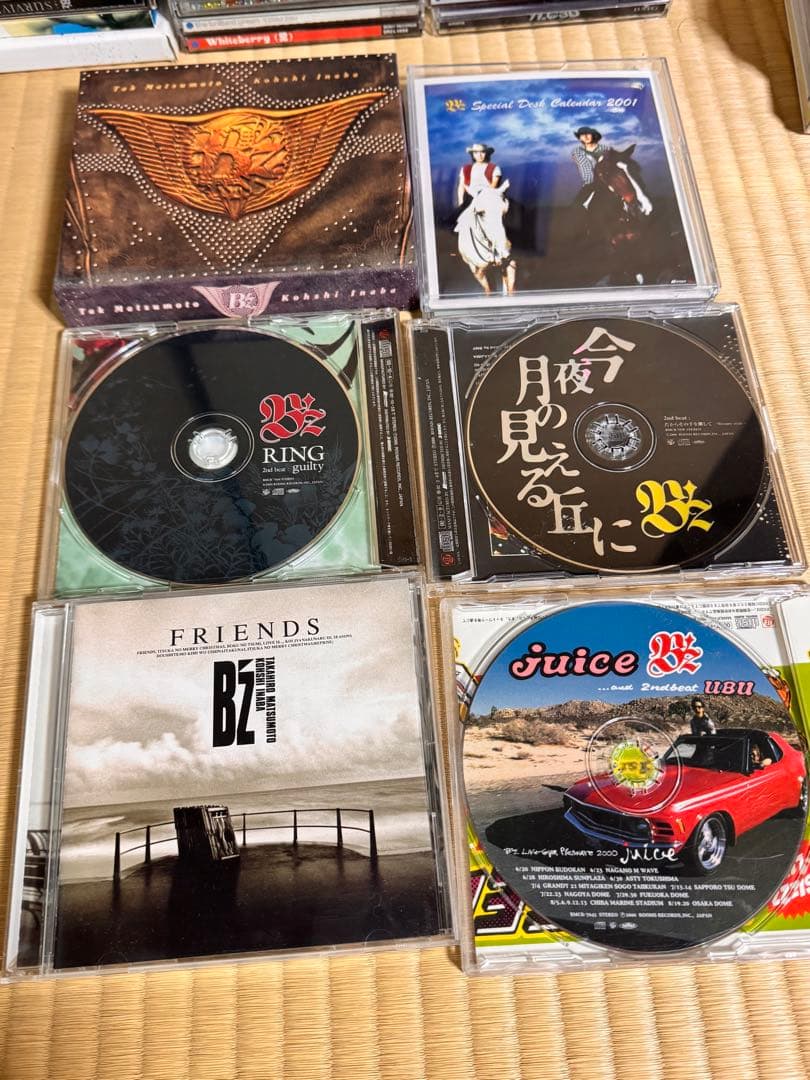 ßź ビーズ CD 中古 まとめて 23個