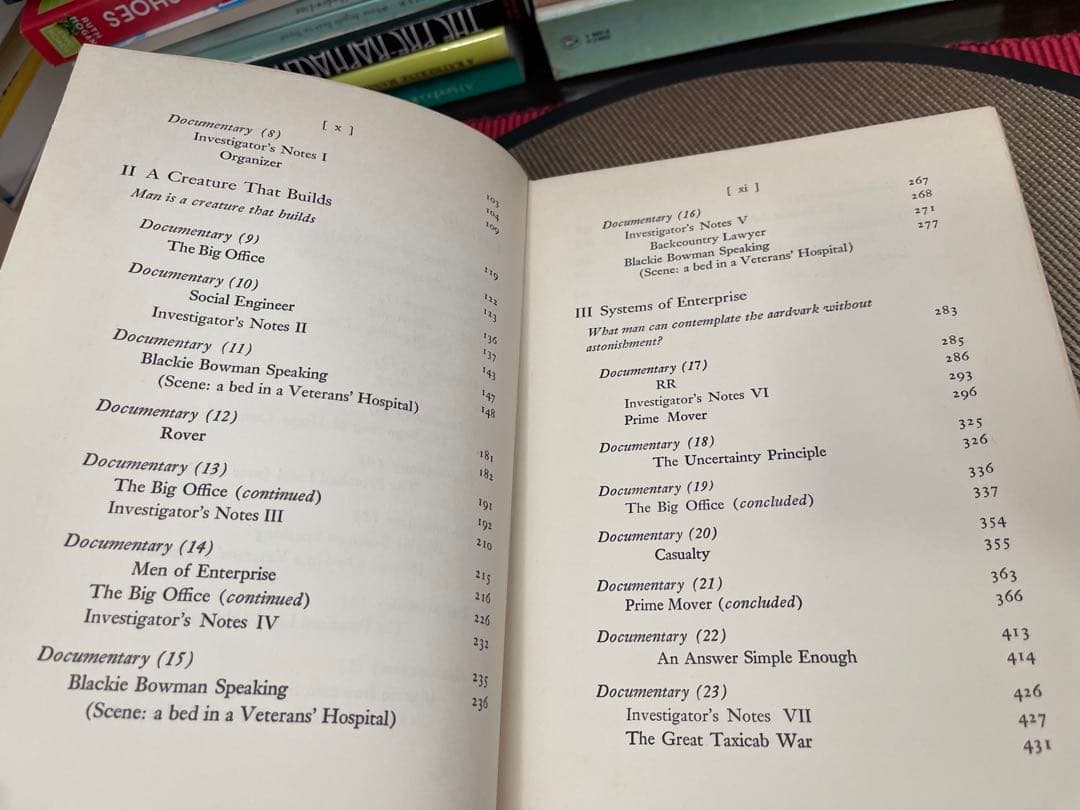 希少　Dos Passos Mid-century