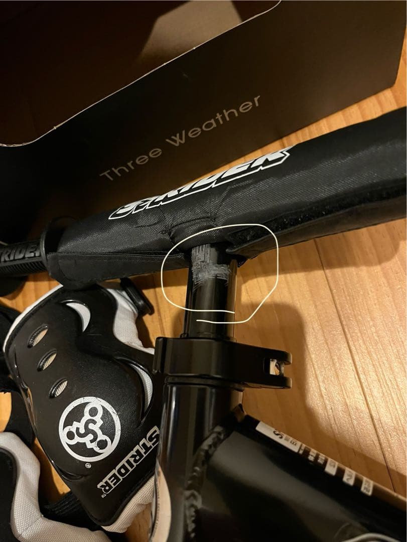 ストライダー スポーツブラック STRIDER ヘルメット　プロテクター