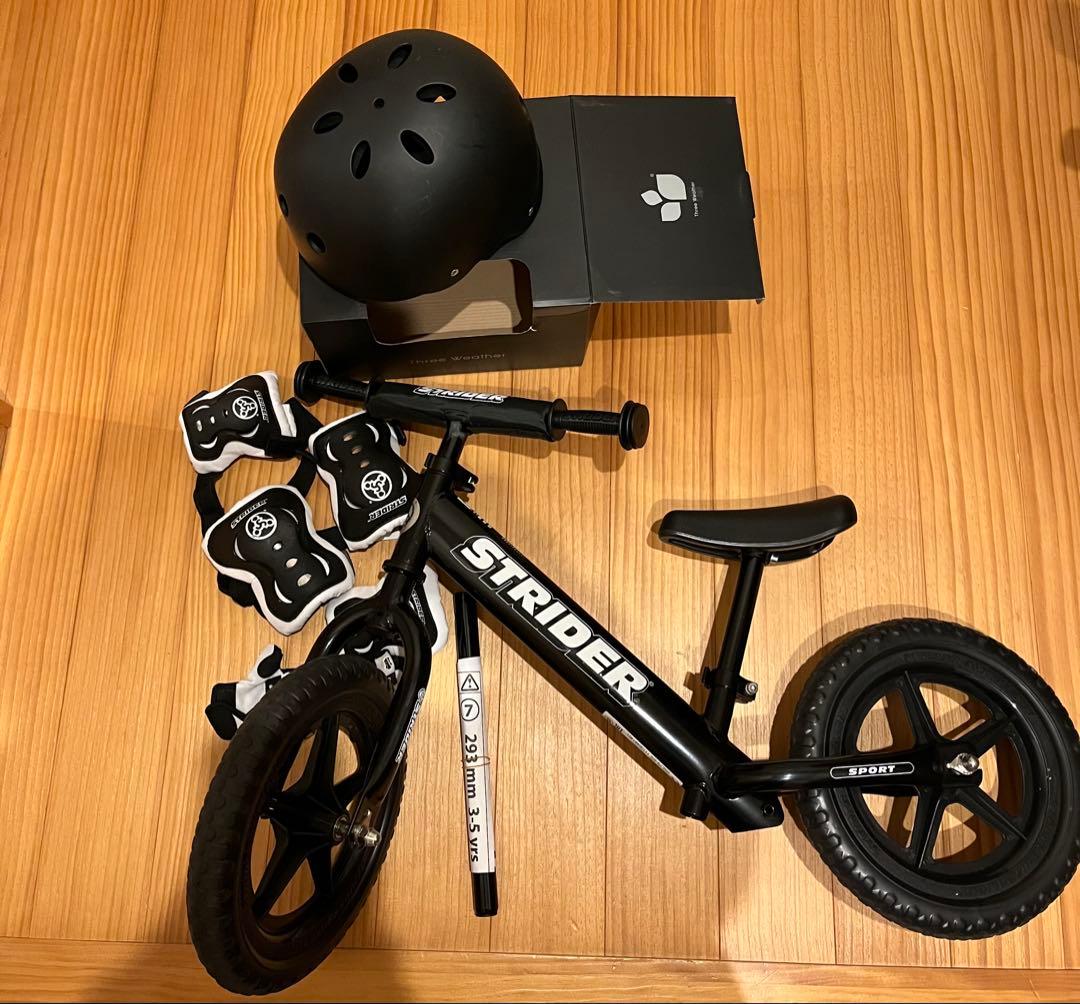 ストライダー スポーツブラック STRIDER ヘルメット　プロテクター