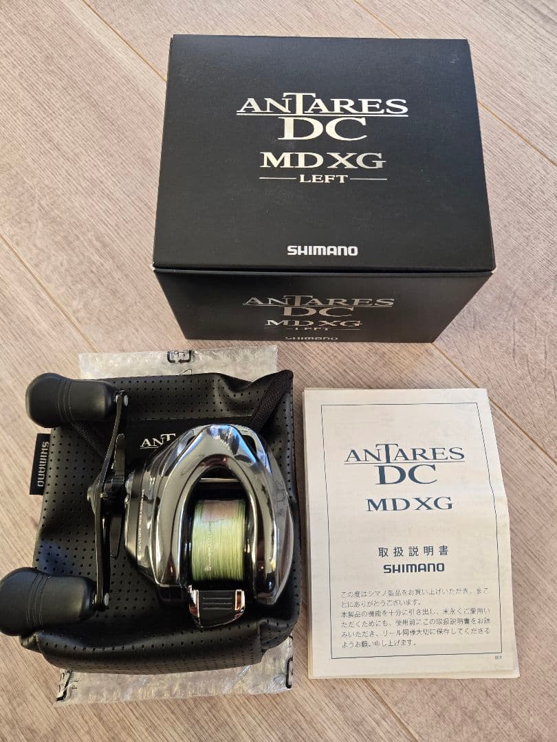 SHIMANO ANTARES DC MD XG 左ハンドル
